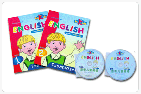 Ӣ�������ͯӢ��