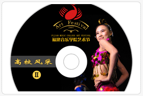 ��������ѧԺ�����ڼ������