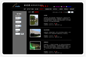 ��Ӱʦ�ֹ���������Ӱչ����չ��