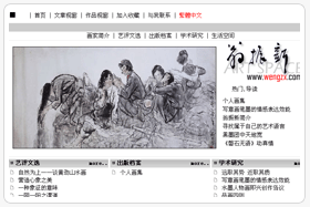 �����������ռ�