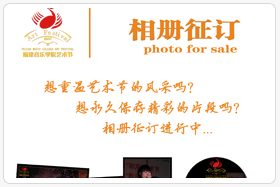 ��������ѧԺ�����ڼ����������